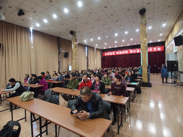 日逼吃屌的视频网站中关村益心医学工程研究院心脑血管健康知识大讲堂活动（第二期）